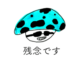 CHOCOLATE MINT CLOTHES sticker #13378360