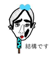 CHOCOLATE MINT CLOTHES sticker #13378361