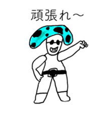 CHOCOLATE MINT CLOTHES sticker #13378362