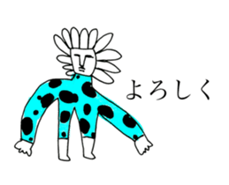 CHOCOLATE MINT CLOTHES sticker #13378363