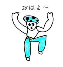 CHOCOLATE MINT CLOTHES sticker #13378364