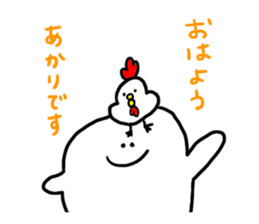 Mr. Surreal (Used by Akari) sticker #13378295