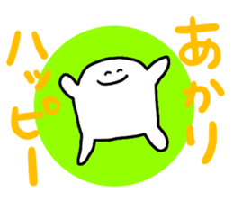 Mr. Surreal (Used by Akari) sticker #13378305