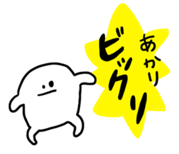 Mr. Surreal (Used by Akari) sticker #13378307