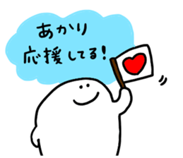 Mr. Surreal (Used by Akari) sticker #13378311