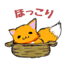 Young fox Yoko sticker #13378415