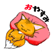 Young fox Yoko sticker #13378417