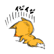 Young fox Yoko sticker #13378418