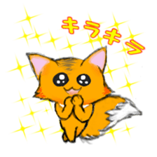 Young fox Yoko sticker #13378422