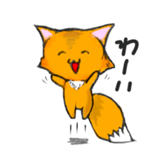 Young fox Yoko sticker #13378423