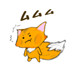 Young fox Yoko sticker #13378430