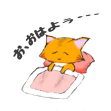 Young fox Yoko sticker #13378431