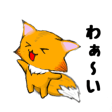 Young fox Yoko sticker #13378434