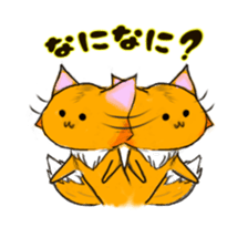 Young fox Yoko sticker #13378437