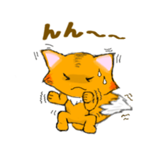 Young fox Yoko sticker #13378438