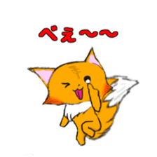 Young fox Yoko sticker #13378450