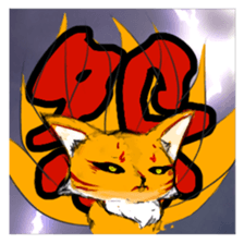 Young fox Yoko sticker #13378453