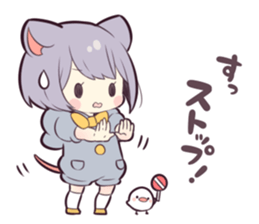 LOVELY TINY MOUSE 2 sticker #13378472