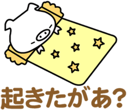 i am booboo3. Japanese dialects toyama sticker #13378534