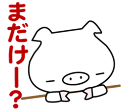 i am booboo3. Japanese dialects toyama sticker #13378535