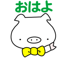 i am booboo3. Japanese dialects toyama sticker #13378537
