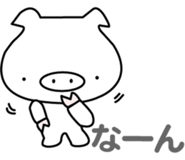 i am booboo3. Japanese dialects toyama sticker #13378544