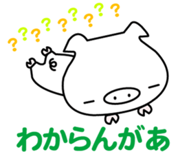 i am booboo3. Japanese dialects toyama sticker #13378559