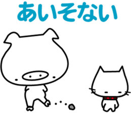 i am booboo3. Japanese dialects toyama sticker #13378566