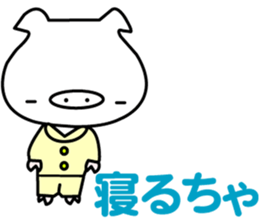 i am booboo3. Japanese dialects toyama sticker #13378572
