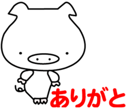 i am booboo3. Japanese dialects toyama sticker #13378573