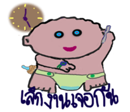 palm palm : sticker #13378576