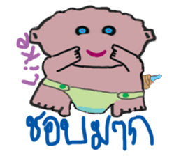 palm palm : sticker #13378581