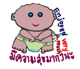 palm palm : sticker #13378584