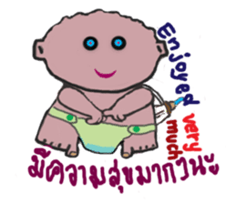 palm palm : sticker #13378584