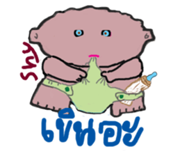 palm palm : sticker #13378587