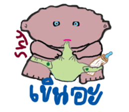 palm palm : sticker #13378587