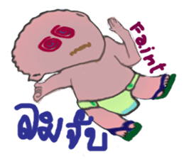 palm palm : sticker #13378588