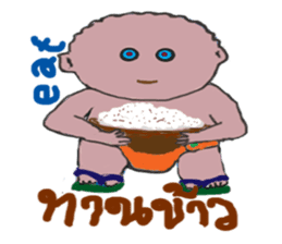 palm palm : sticker #13378589