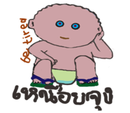 palm palm : sticker #13378590