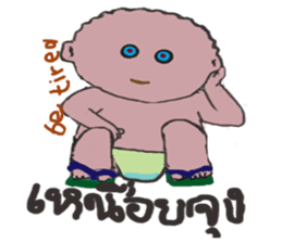 palm palm : sticker #13378590