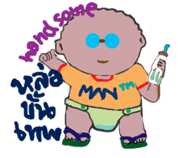 palm palm : sticker #13378591