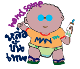 palm palm : sticker #13378591