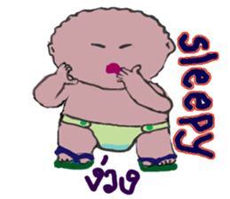 palm palm : sticker #13378592