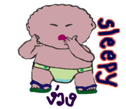 palm palm : sticker #13378592