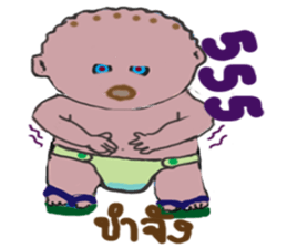 palm palm : sticker #13378594