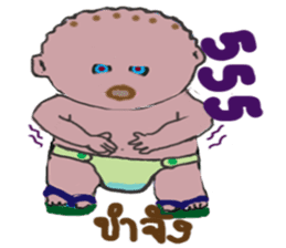 palm palm : sticker #13378594