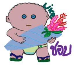 palm palm : sticker #13378595