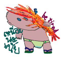 palm palm : sticker #13378596