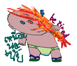 palm palm : sticker #13378596