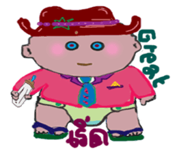 palm palm : sticker #13378597